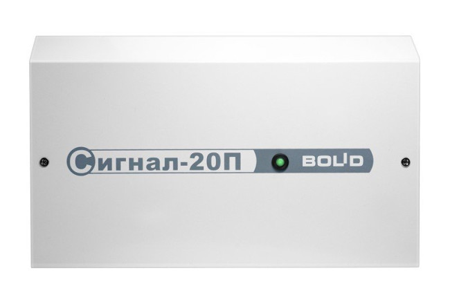 Сигнал-20П исп.01