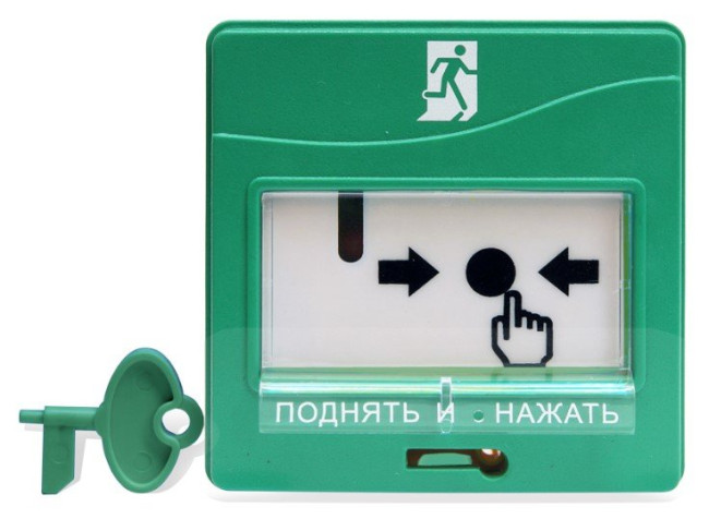 УДП 513-3АМ исп 01